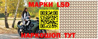 наркотики Новодвинск