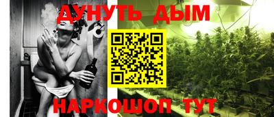 ALPHA PVP Новокубанск