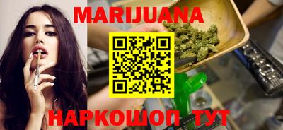 наркотики Новодвинск