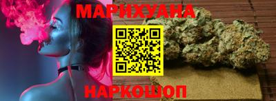 наркотики Новодвинск