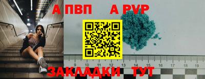 наркотики Новодвинск