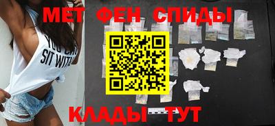 индика Новозыбков