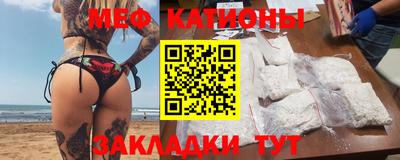 индика Новозыбков